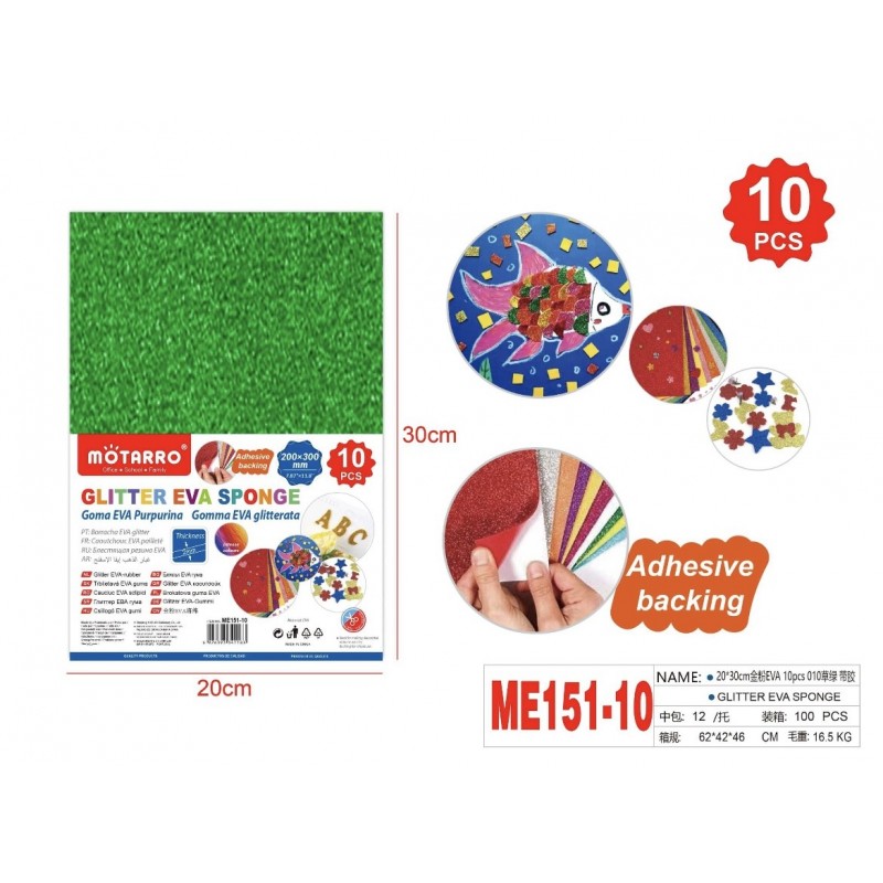 ME151-10 SPUMA AUTOADEZIVA VERDE 10/SET