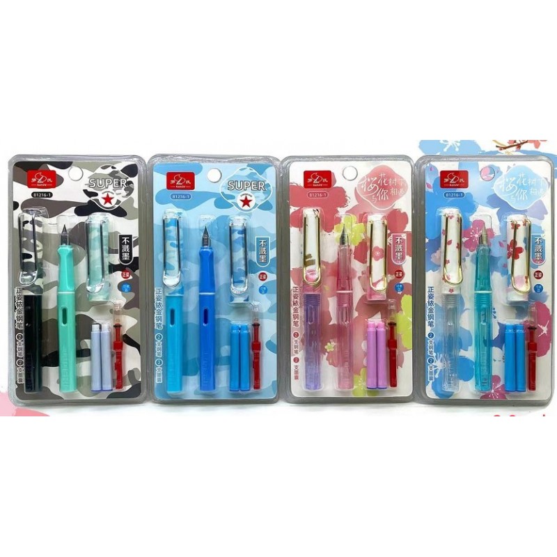 STL-81216-1 BLISTER SET 2 STILOURI+REZERVE