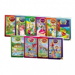 EB CARTE CELE MAI FRUMOASE POVESTI A4