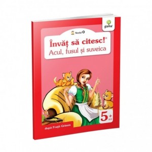 GAMA-ACUL, FUSUL SI SUVEICA, NIVEL 0