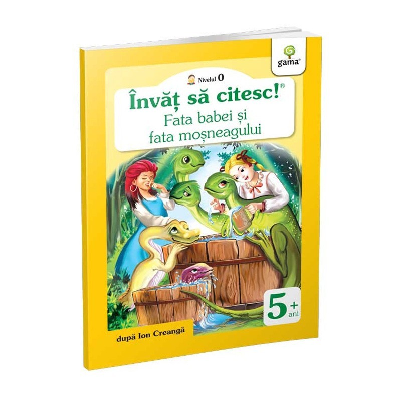 GAMA-FATA BABEI SI FATA MOSULUI, NIVEL 0