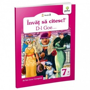 GAMA-D-l GOE, NIVEL 2