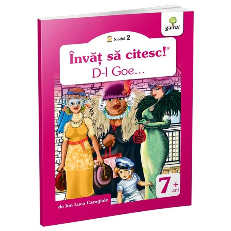 GAMA-D-l GOE, NIVEL 2