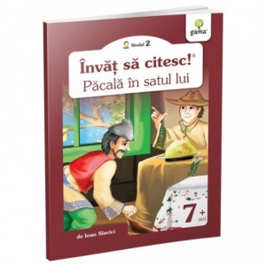 GAMA-PACALA, NIVEL 2