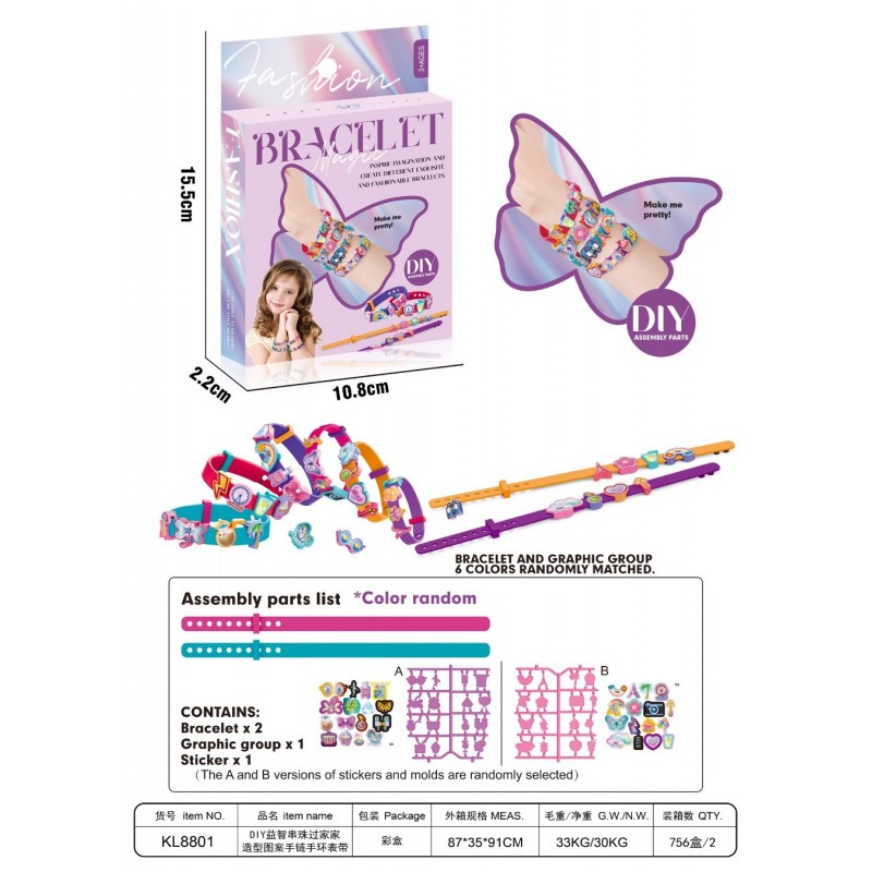 KL8801 SET ACCESORII BRATARI 11*2*16CM, bax 756