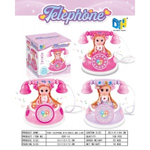 009-14 TELEFON MUZICAL 15*13*12CM, bax 108
