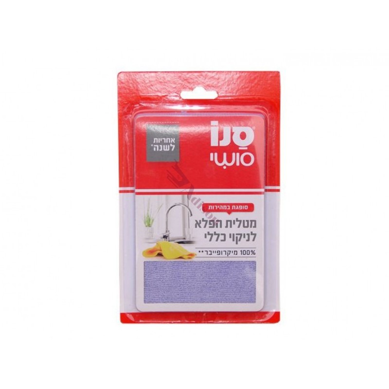 SANO LAVETA MICROFIBRA 30*30CM