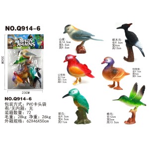 Q914-6 SET PASARI 23*35CM, bax 72