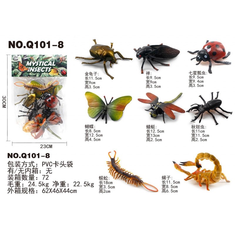 Q101-8 FIGURINE 8 INSECTE  23*30CM, bax 120