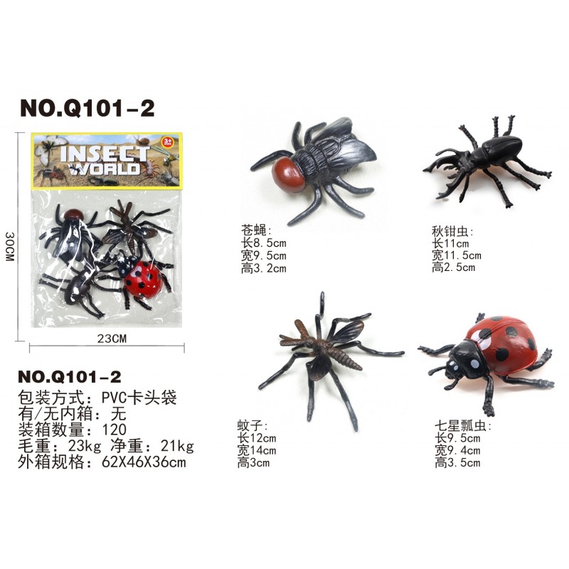Q101-2 FIGURINE 4 INSECTE 23*30CM, bax 120