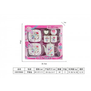LT409265 SET CEAINIC 27*29cm, bax 60