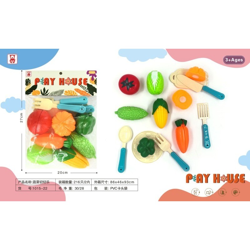 LT338273 SET LEGUME JUMATATI, bax 216