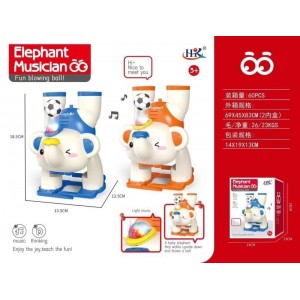 LT380010 JUCARIE MUZICALA ELEFANT