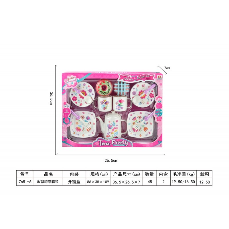7681-6 SET VESELA CU ACCESORII 27*7*37cm, bax 48