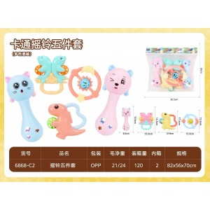 6868-C2 SET ZDRANGANITOARE 26,5*26cm, bax 120