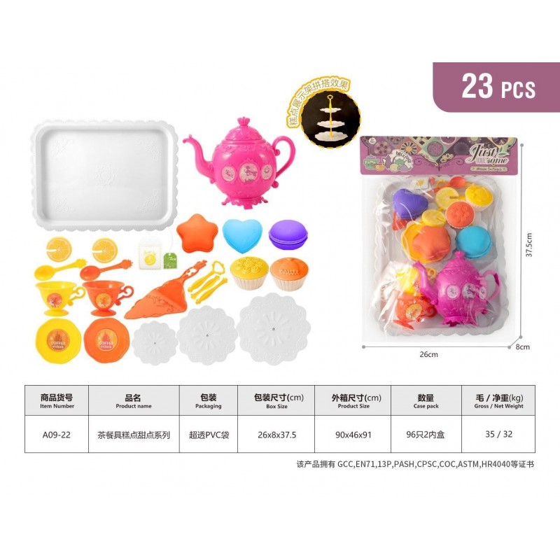 A09-22 SET CEAINIC CU ACCESORII 23x8x38cm, bax 96