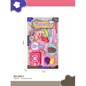 2269-2 BLISTER BUCATARIE 26x5x43cm, bax 84