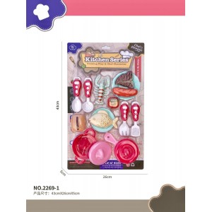2269-1 BLISTER BUCATARIE 26x5x43cm, bax 84
